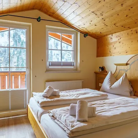 Hubertus Alpine Living Apart-hotel 4*
