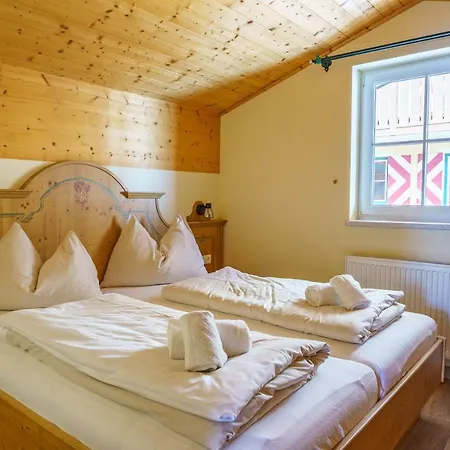 Hubertus Alpine Living Apart-hotel